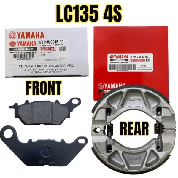 LC135 Brake Pad Brake Shoe Set