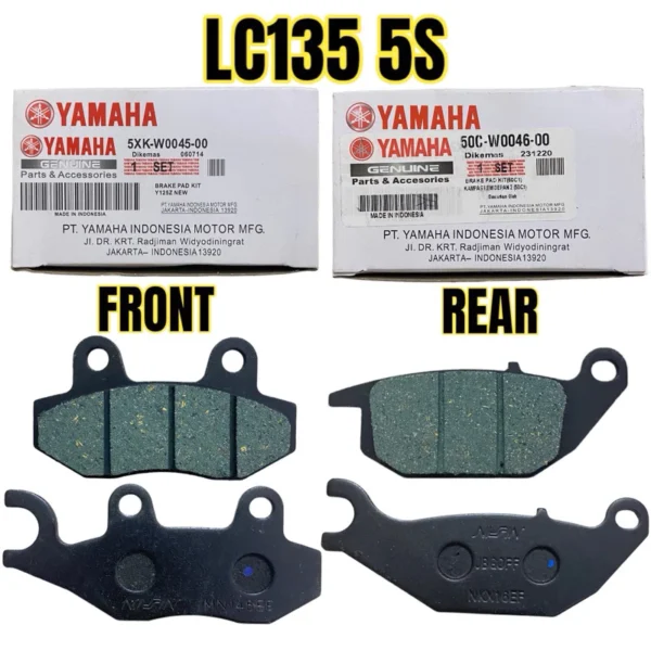 LC135 Brake Pad Brake Shoe Set