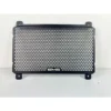 EMS Radiator Cover